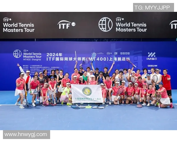 上海网球队在洲际杯中的灵活战术展现与团队协作的完美结合