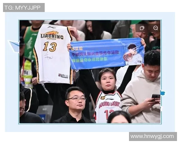 回国受伤的足球明星如何重返赛场与球迷重聚的感人故事